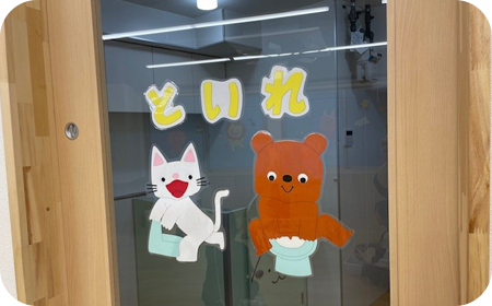 健康・生活